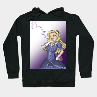 Noblewoman laugh Hoodie